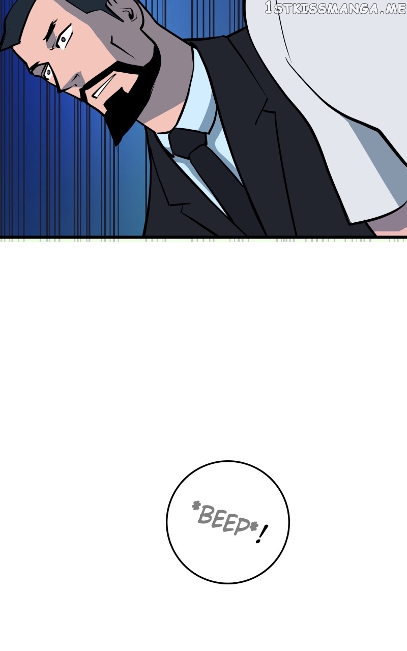 The Tomato Can chapter 12 - page 74