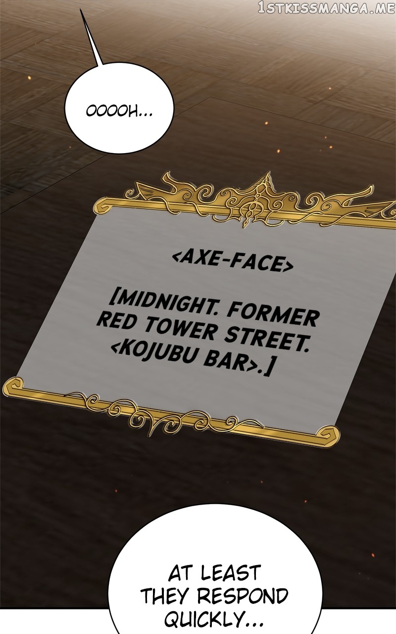 The Strongest Florist Chapter 134 - page 71