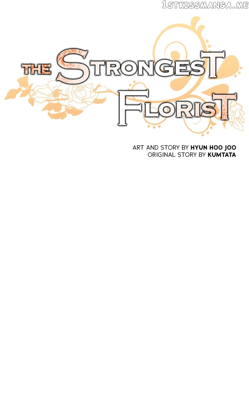 The Strongest Florist Chapter 132 - page 14