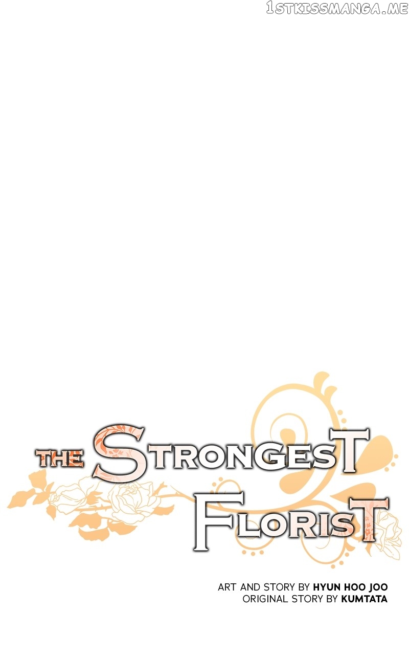 The Strongest Florist Chapter 131 - page 15