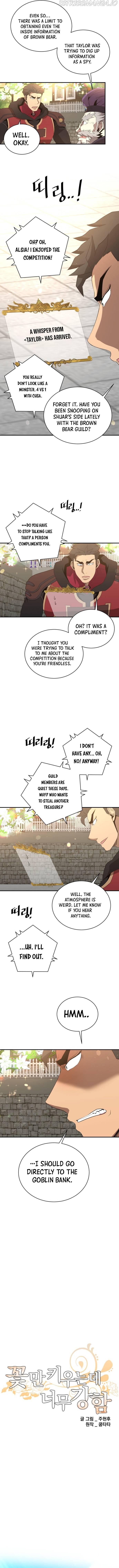 The Strongest Florist chapter 127 - page 4