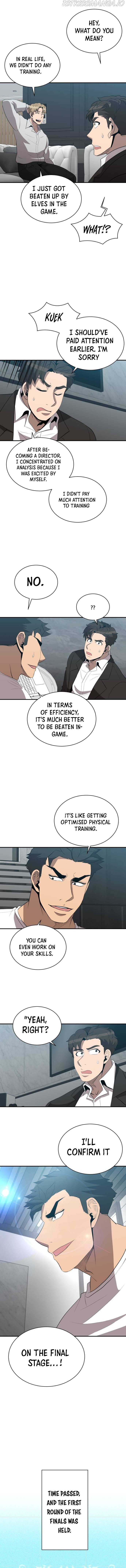 The Strongest Florist chapter 122 - page 11