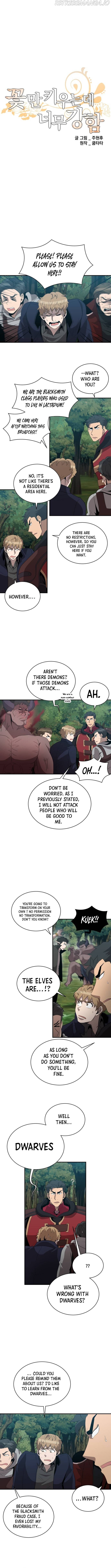 The Strongest Florist chapter 122 - page 4