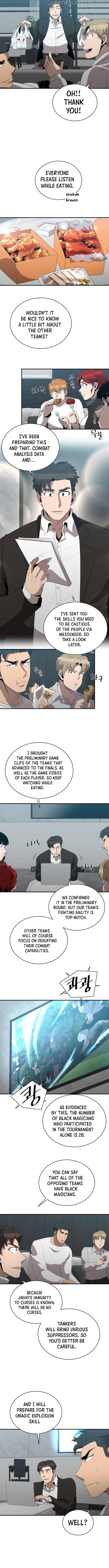The Strongest Florist chapter 122 - page 9