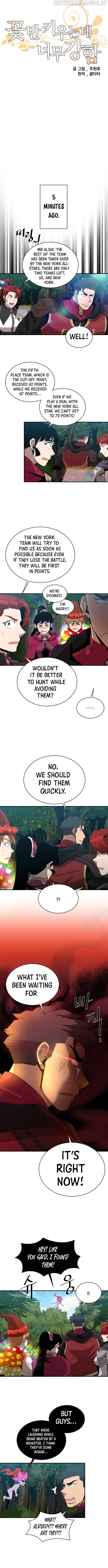 The Strongest Florist chapter 119 - page 5