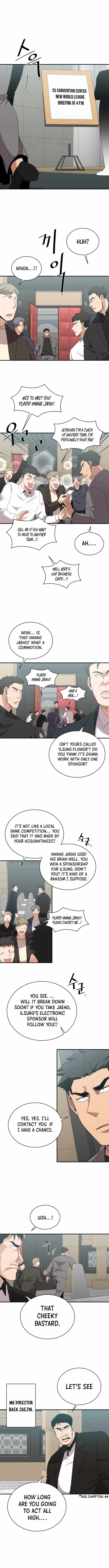 The Strongest Florist chapter 116 - page 7
