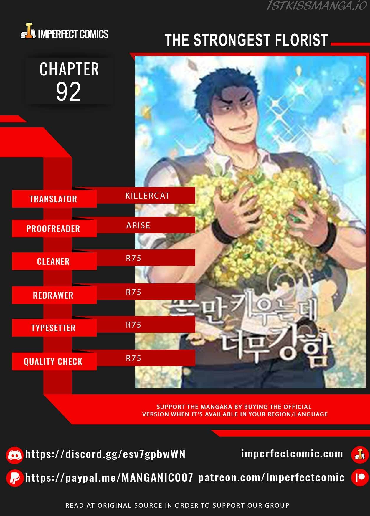 The Strongest Florist chapter 92 - page 1