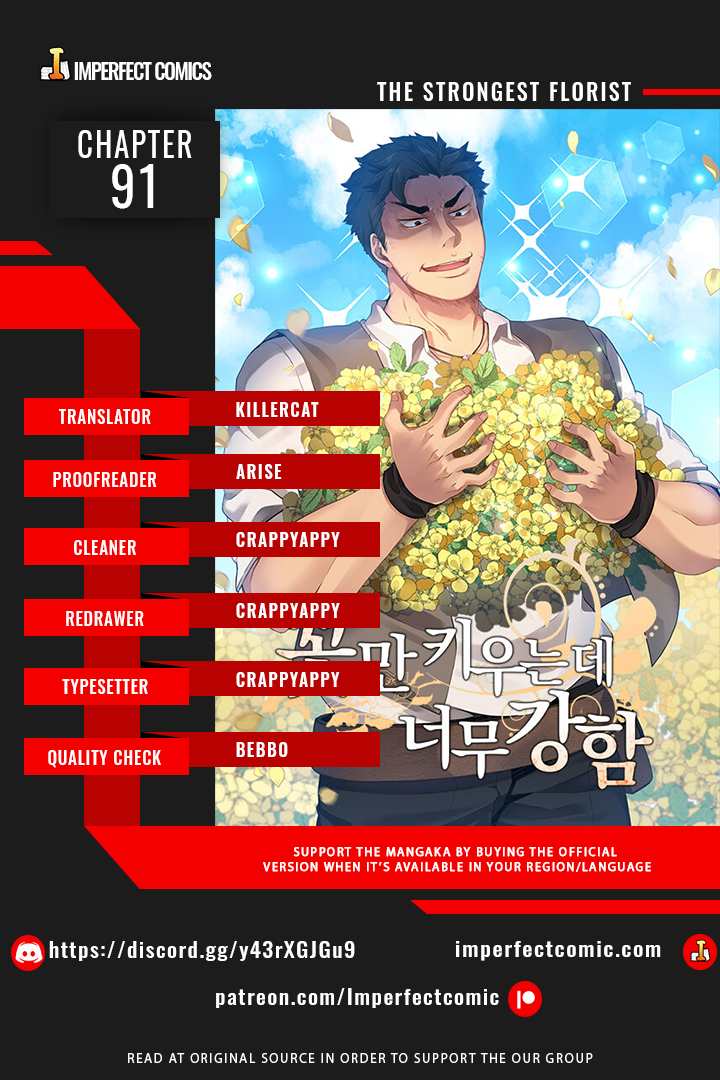 The Strongest Florist chapter 91 - page 1