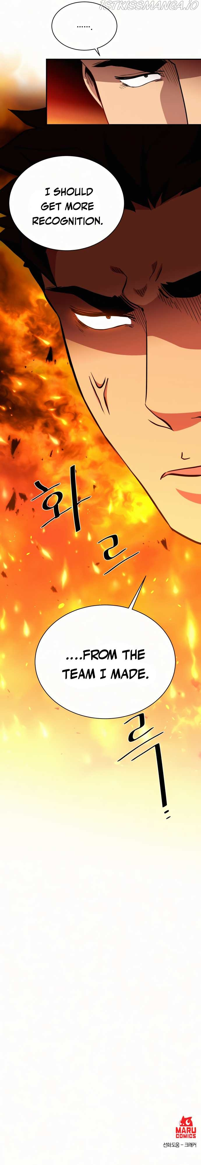 The Strongest Florist chapter 88 - page 11