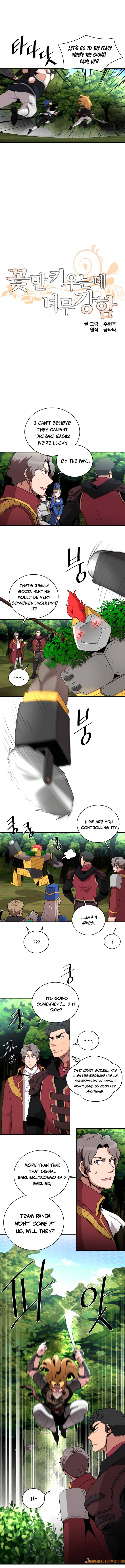 The Strongest Florist chapter 82 - page 6