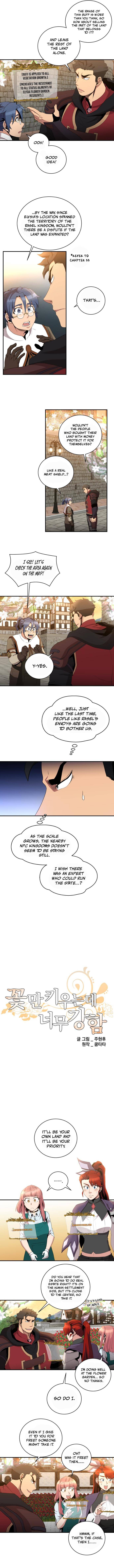 The Strongest Florist chapter 77 - page 4
