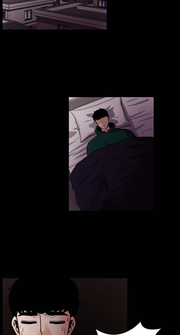 Tomorrow - Manhwa Chapter 32 - page 3