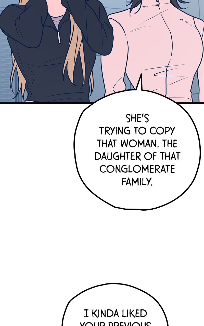 Throw the Trash in the Trash cane Chapter 54 - page 13