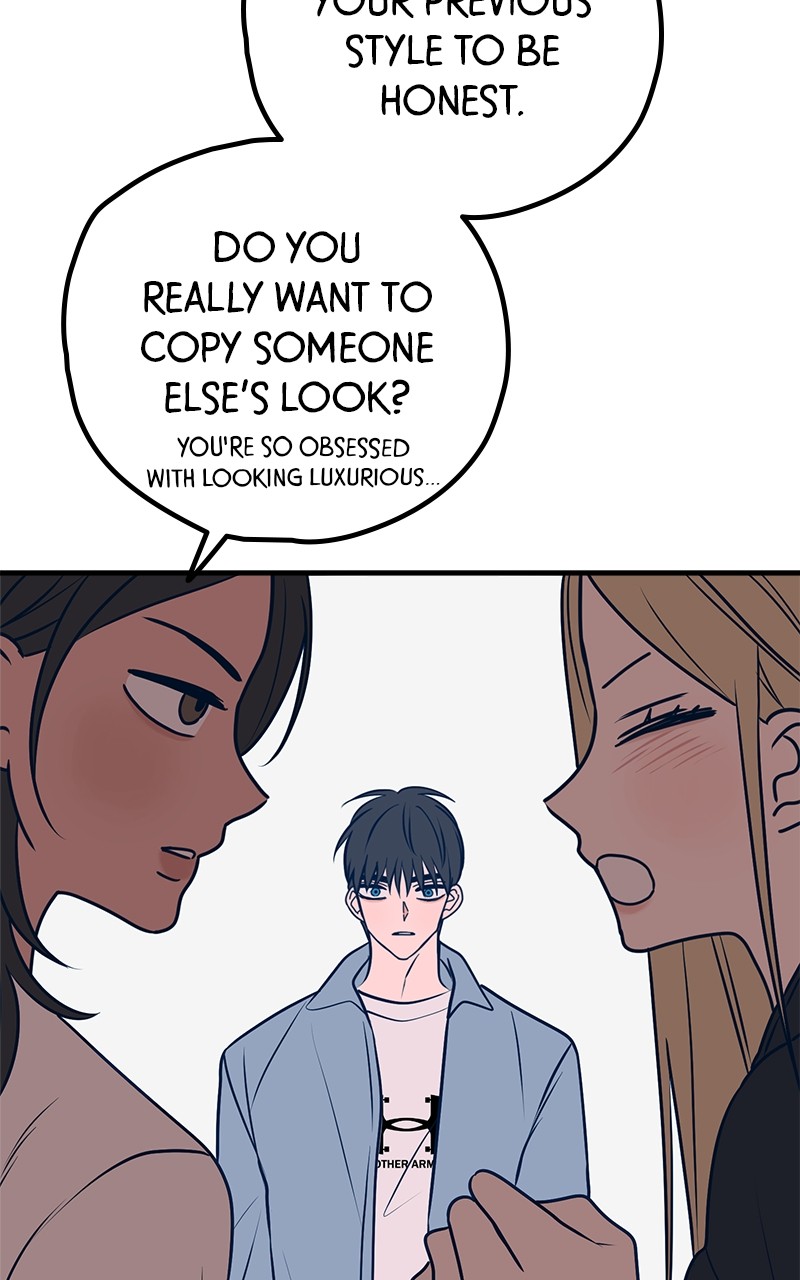 Throw the Trash in the Trash cane Chapter 54 - page 14