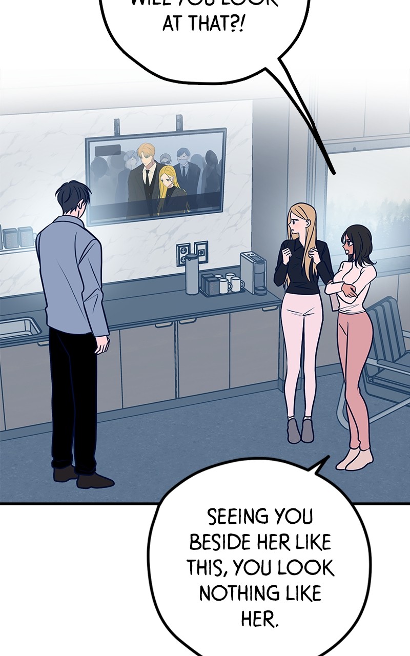 Throw the Trash in the Trash cane Chapter 54 - page 16