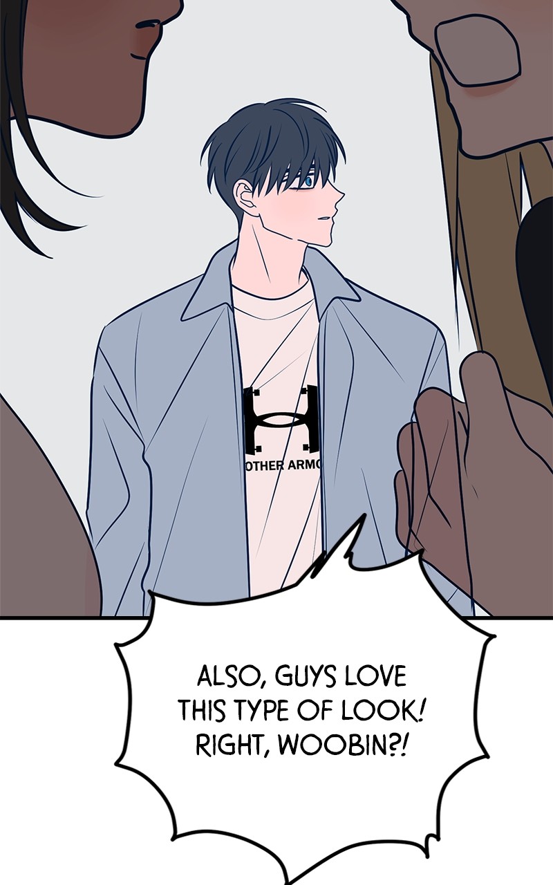 Throw the Trash in the Trash cane Chapter 54 - page 18