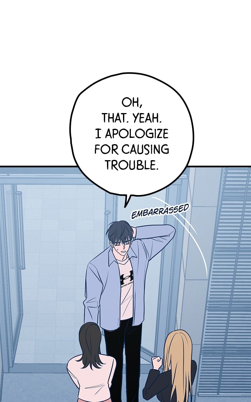 Throw the Trash in the Trash cane Chapter 54 - page 6