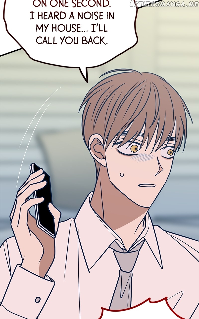 Throw the Trash in the Trash cane Chapter 53 - page 10