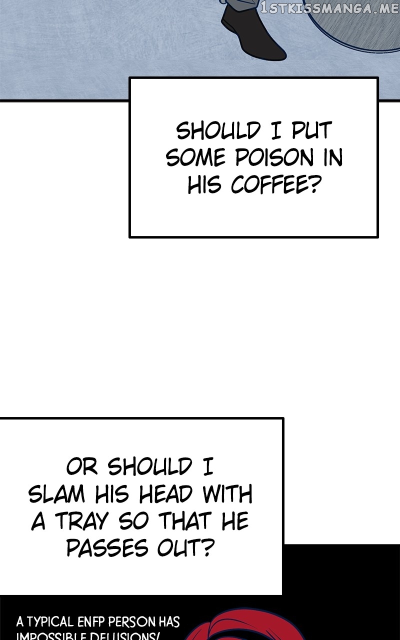 Throw the Trash in the Trash cane Chapter 53 - page 116
