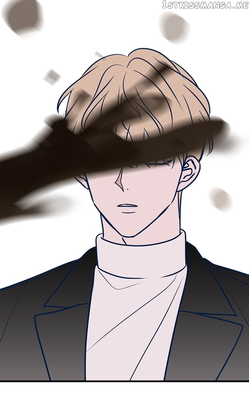 Throw the Trash in the Trash cane Chapter 53 - page 124