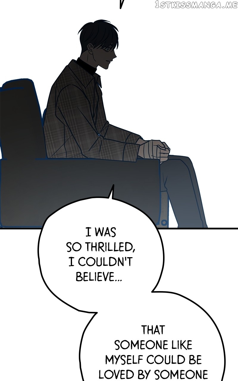 Throw the Trash in the Trash cane Chapter 53 - page 49