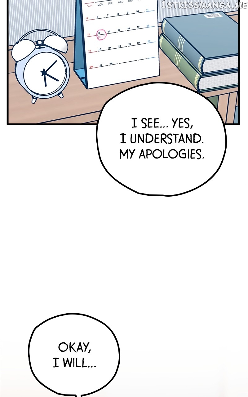 Throw the Trash in the Trash cane Chapter 53 - page 7