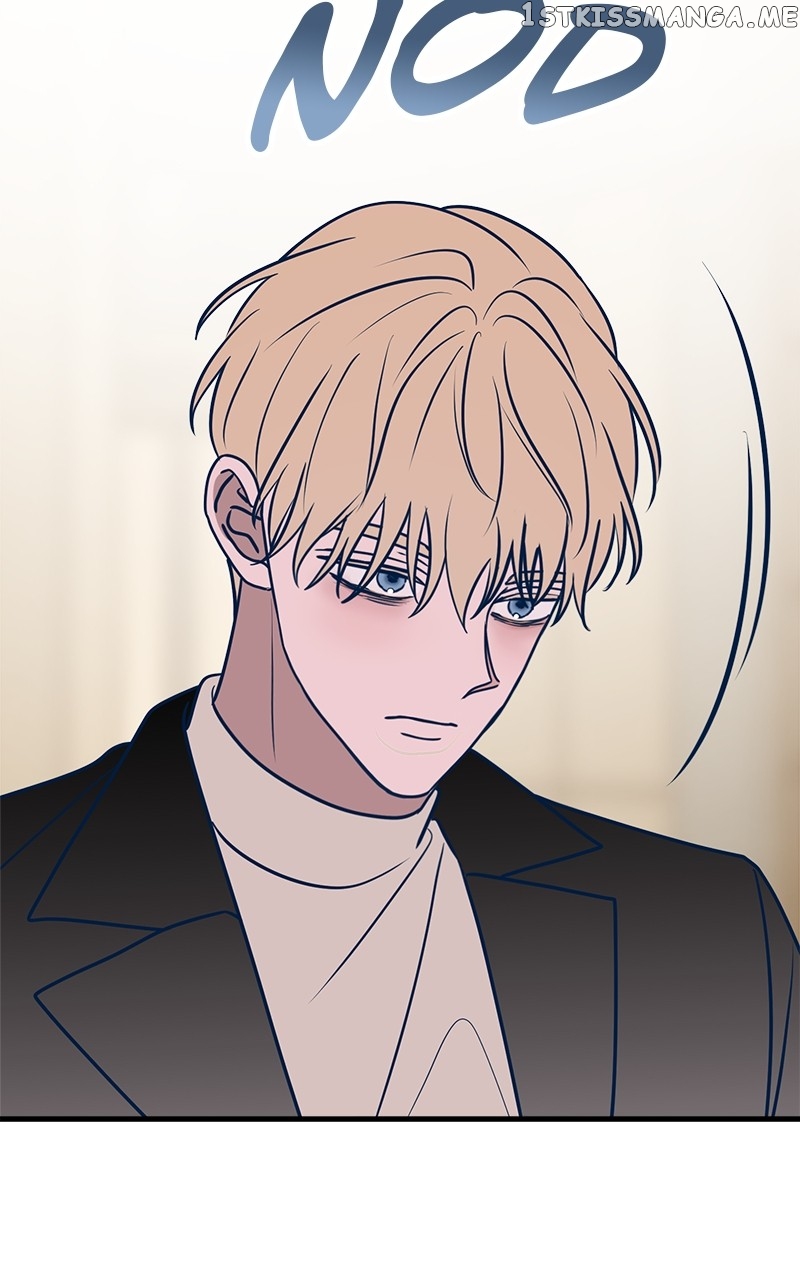 Throw the Trash in the Trash cane Chapter 53 - page 84