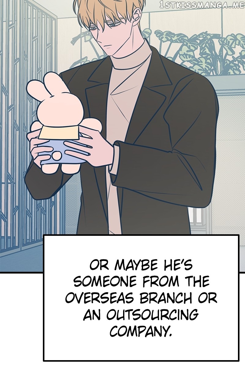 Throw the Trash in the Trash cane Chapter 52 - page 110