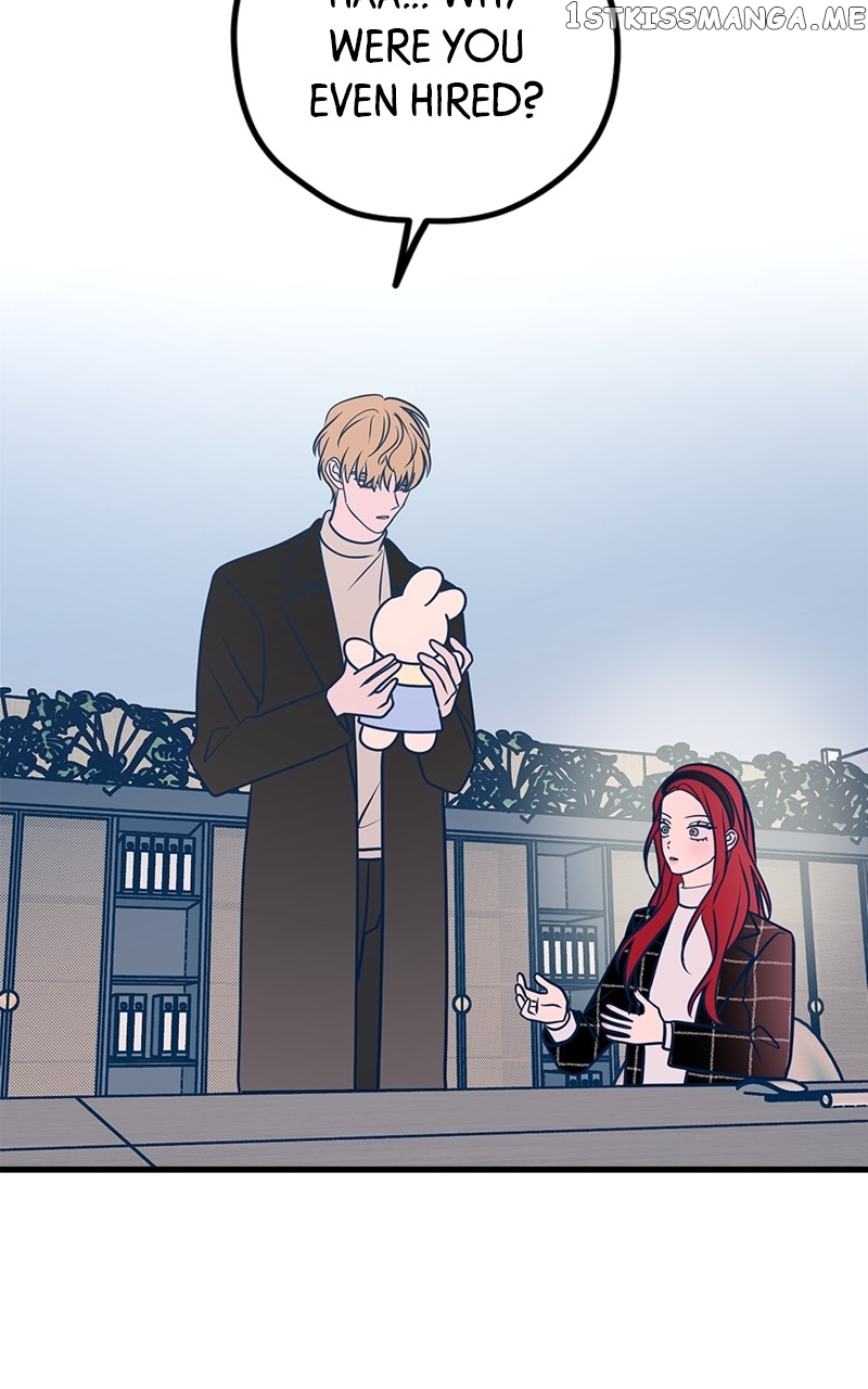 Throw the Trash in the Trash cane Chapter 52 - page 113