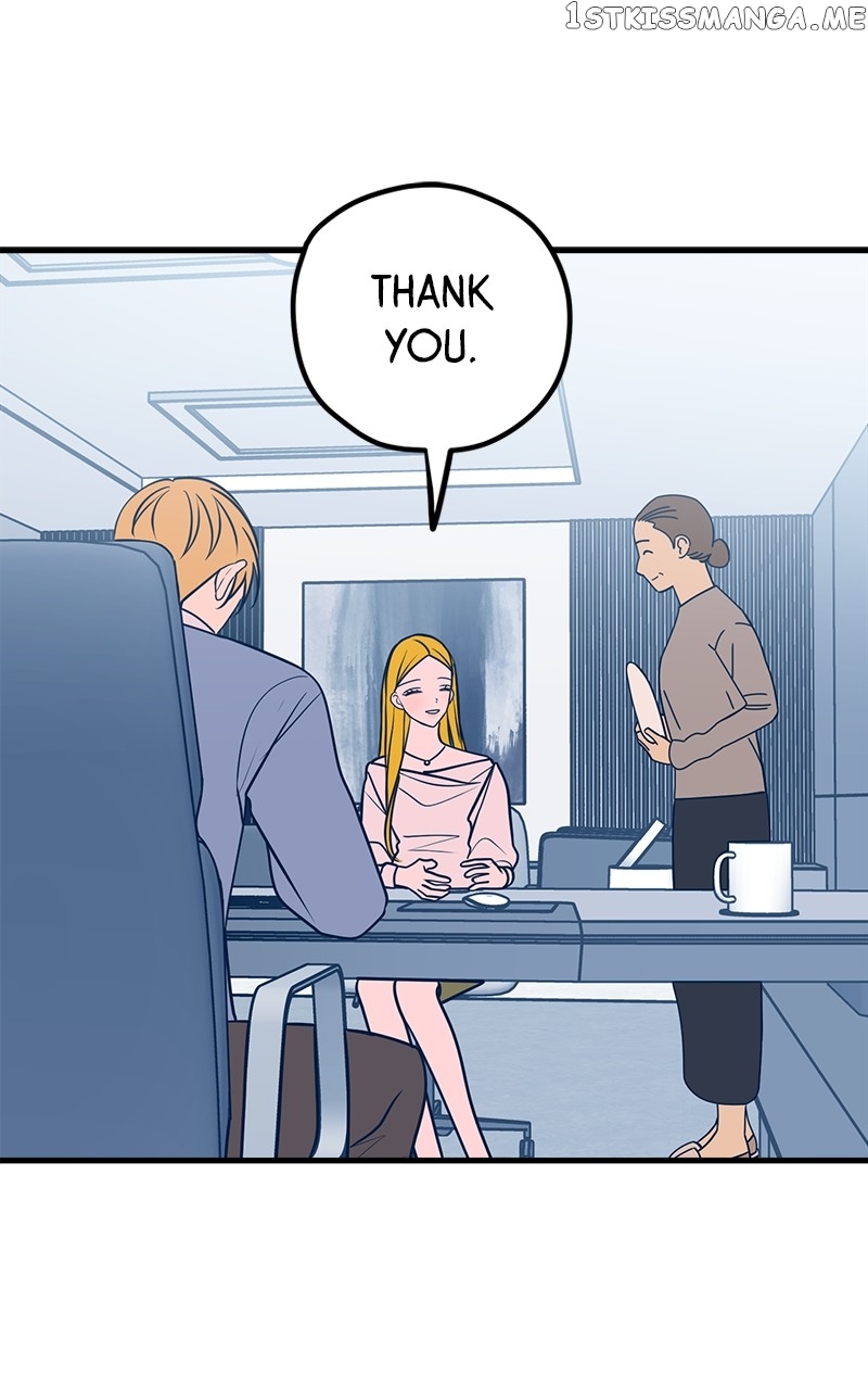 Throw the Trash in the Trash cane Chapter 52 - page 12