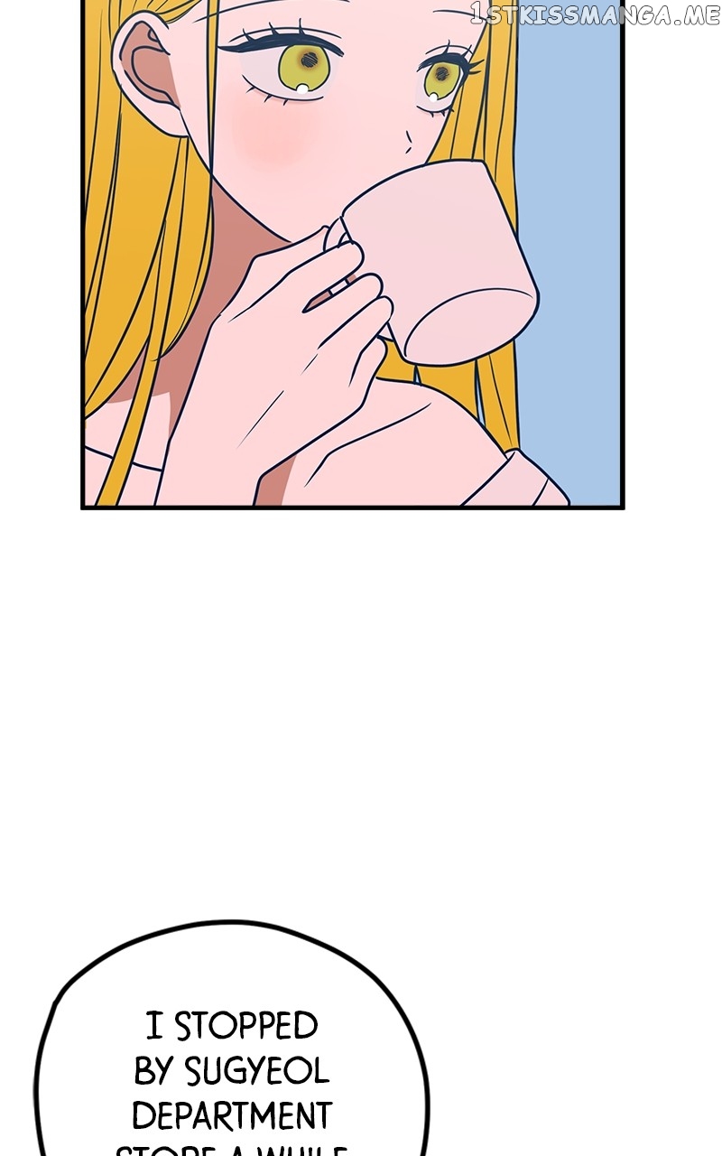 Throw the Trash in the Trash cane Chapter 52 - page 16