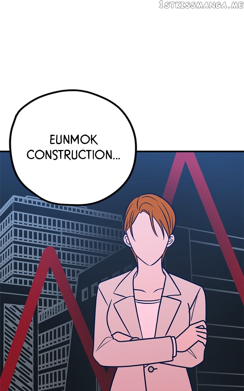 Throw the Trash in the Trash cane Chapter 52 - page 18