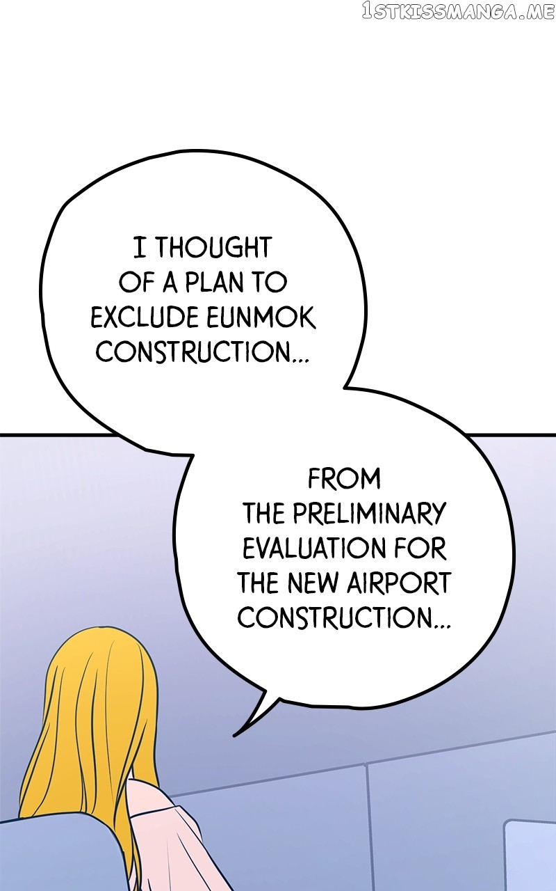 Throw the Trash in the Trash cane Chapter 52 - page 25