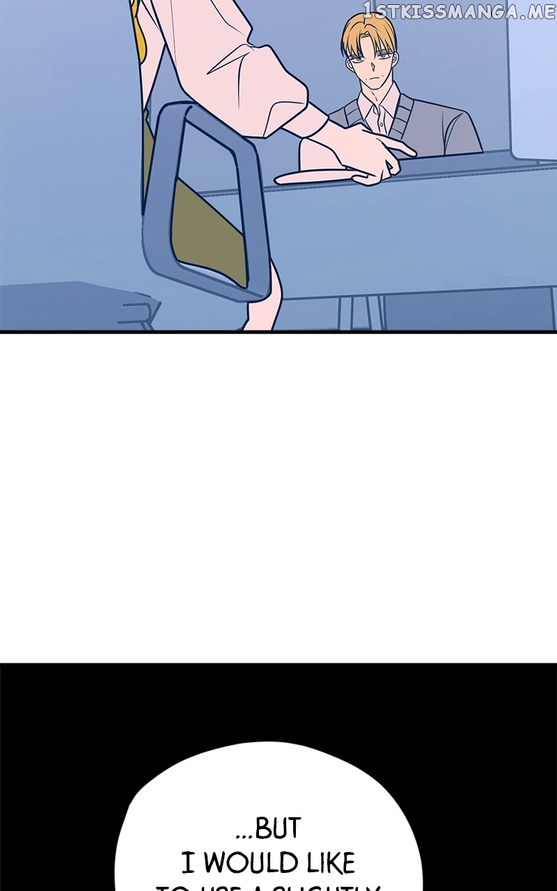 Throw the Trash in the Trash cane Chapter 52 - page 26