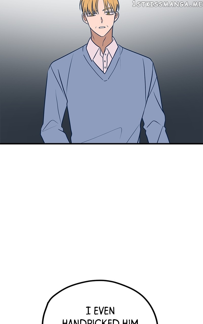 Throw the Trash in the Trash cane Chapter 52 - page 42