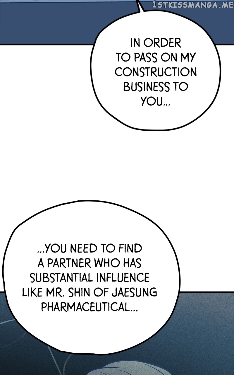 Throw the Trash in the Trash cane Chapter 52 - page 47