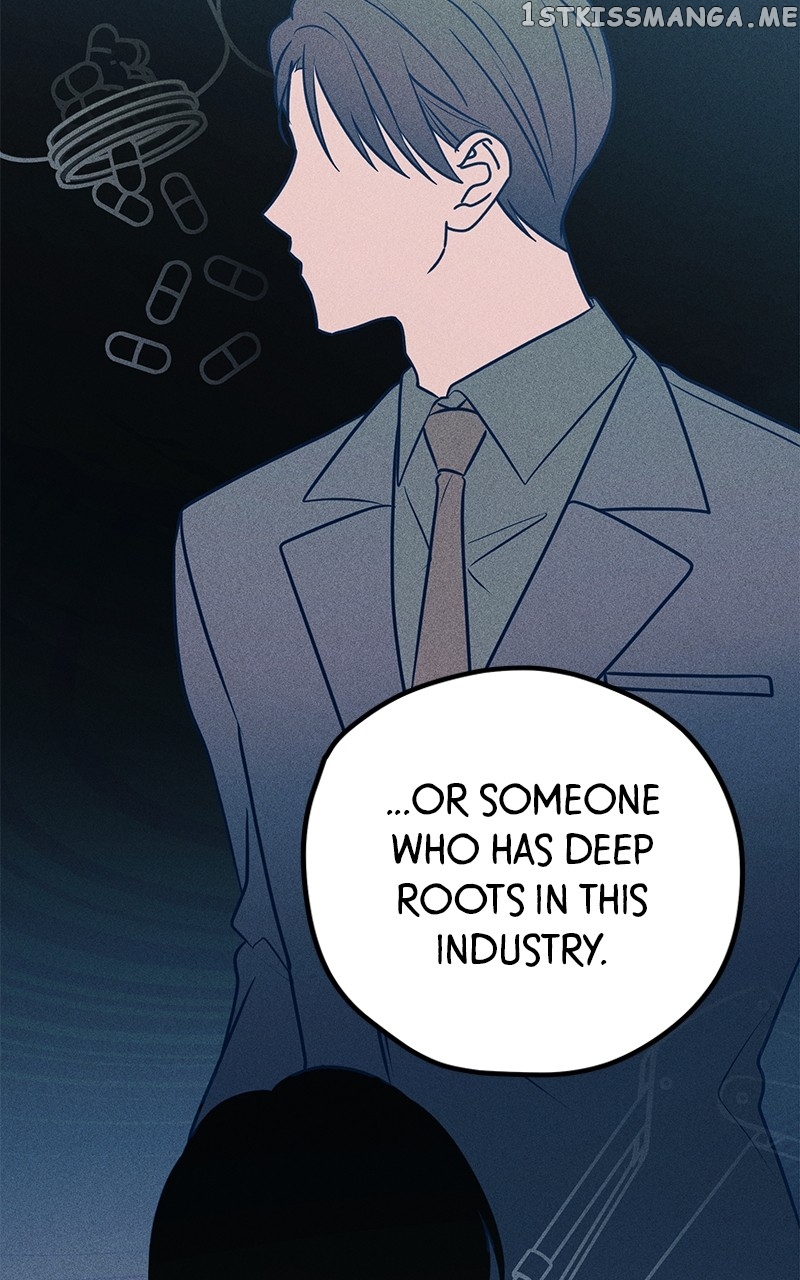 Throw the Trash in the Trash cane Chapter 52 - page 48