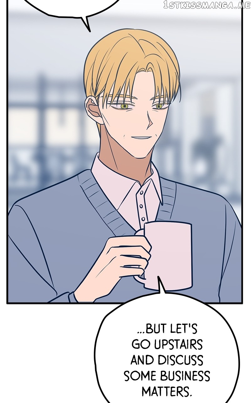 Throw the Trash in the Trash cane Chapter 52 - page 7