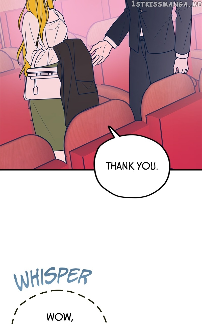 Throw the Trash in the Trash cane Chapter 51 - page 46