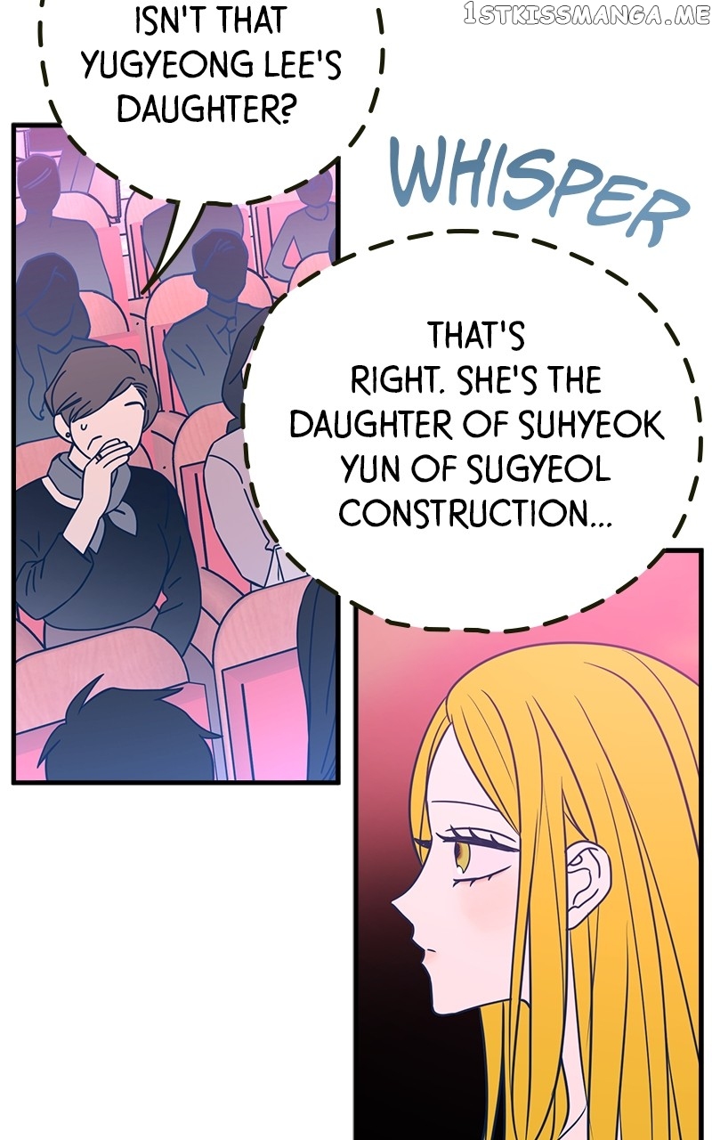 Throw the Trash in the Trash cane Chapter 51 - page 47