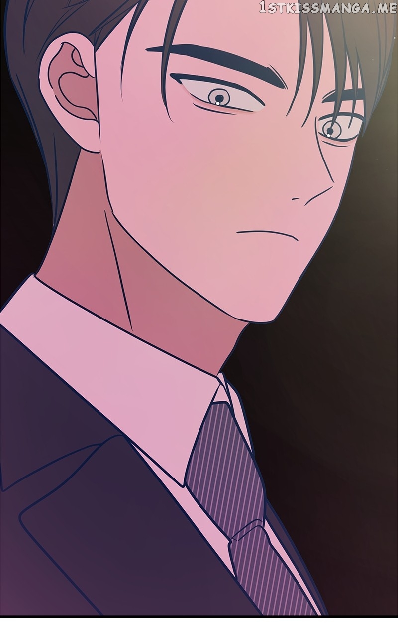 Throw the Trash in the Trash cane Chapter 51 - page 70