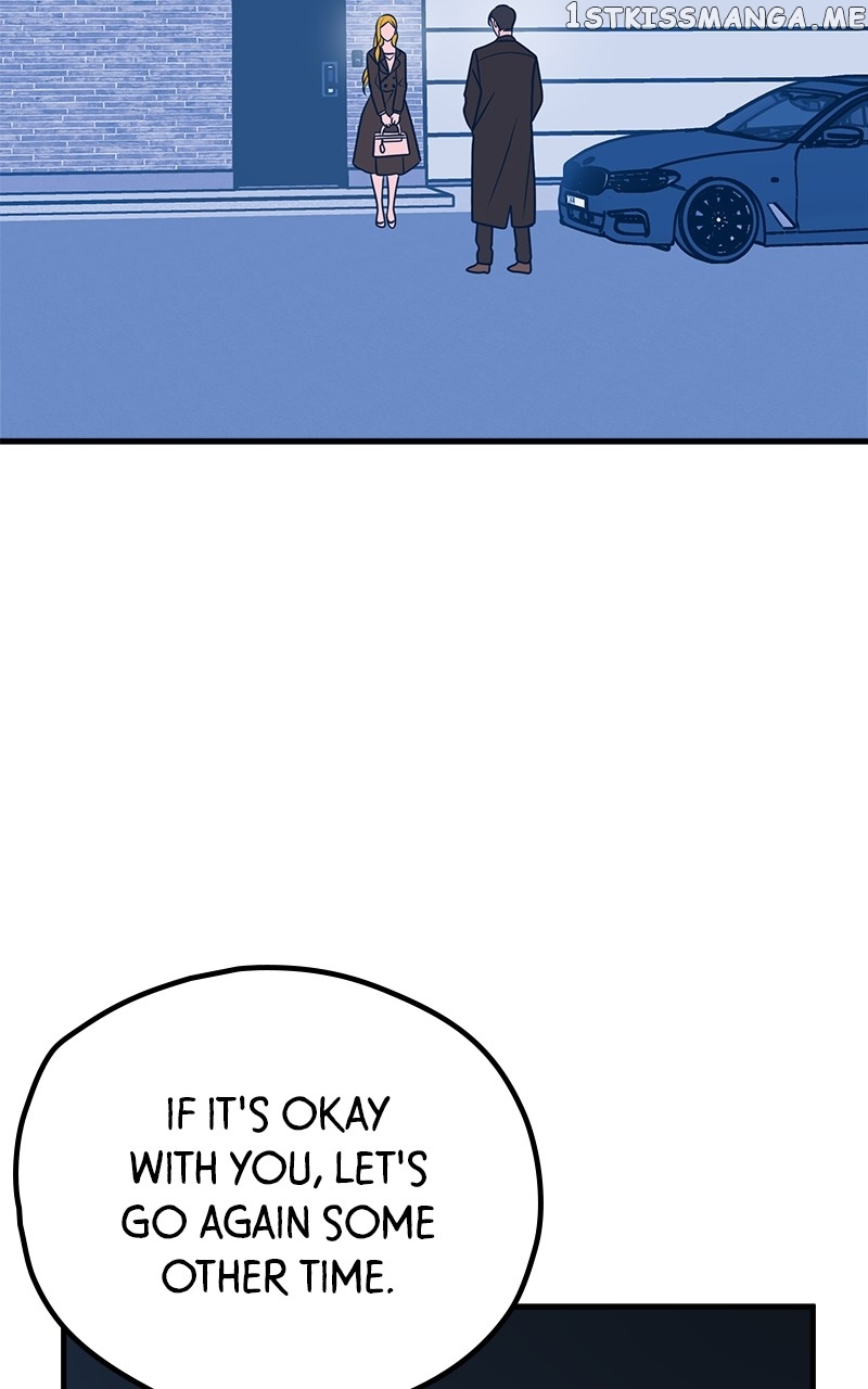 Throw the Trash in the Trash cane Chapter 51 - page 75
