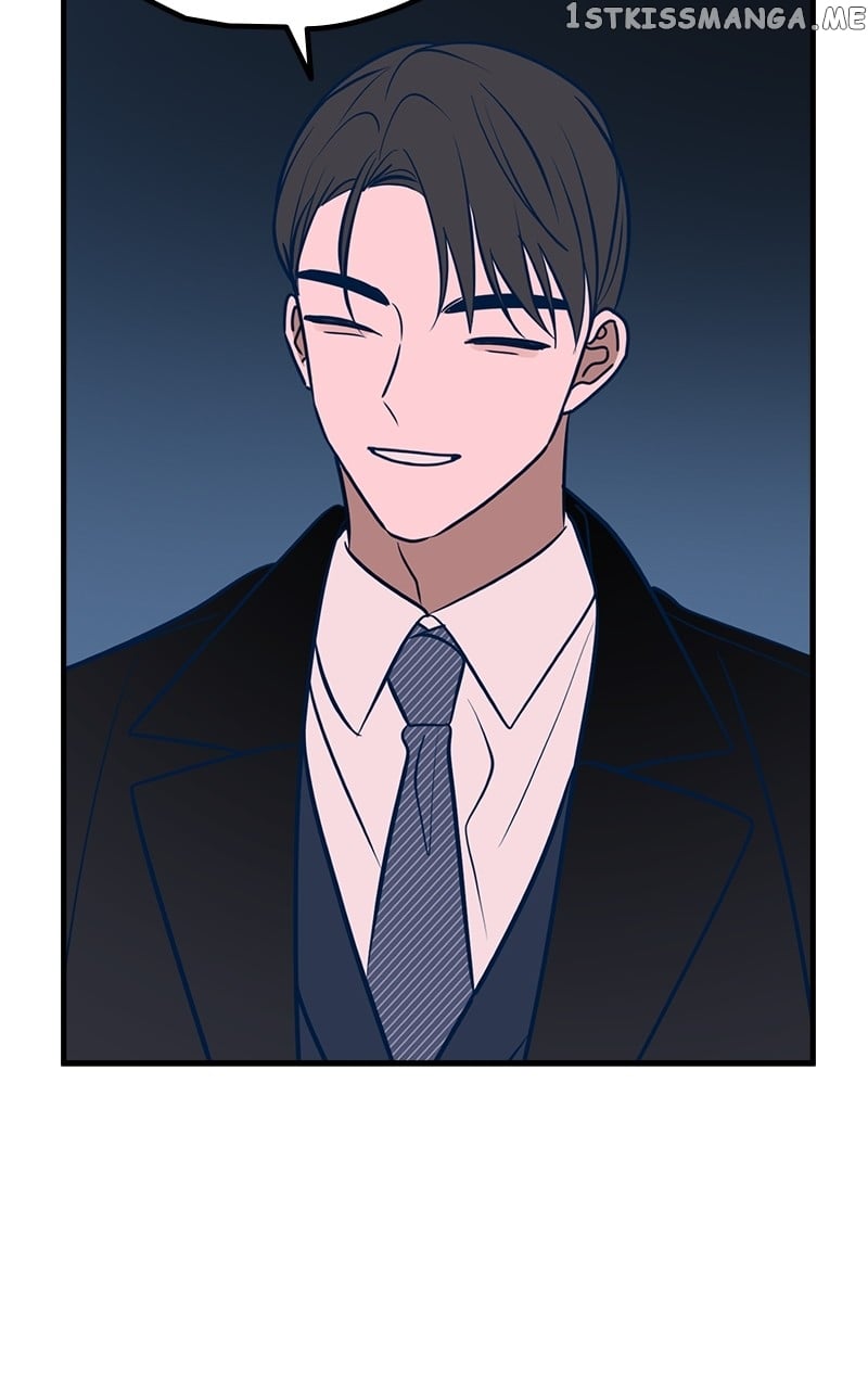 Throw the Trash in the Trash cane Chapter 51 - page 76