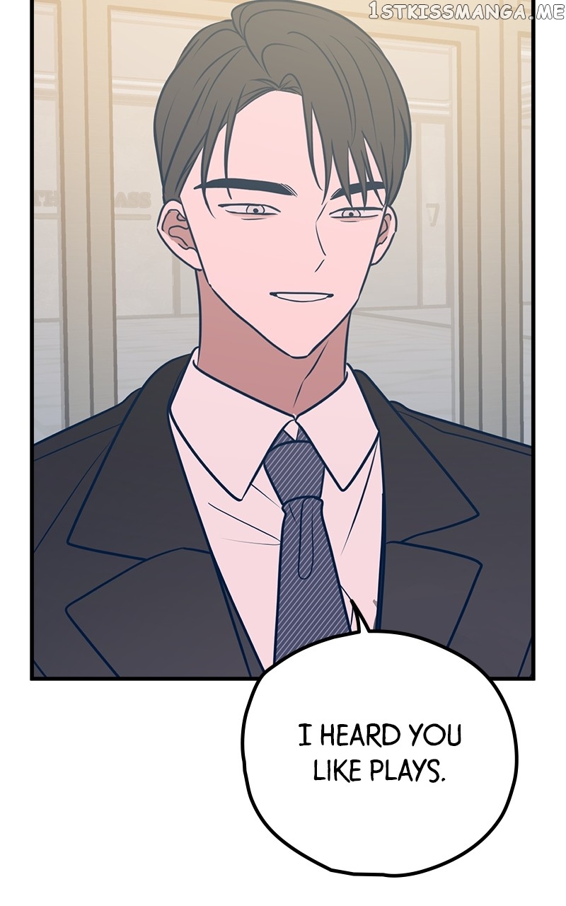 Throw the Trash in the Trash cane Chapter 50 - page 113