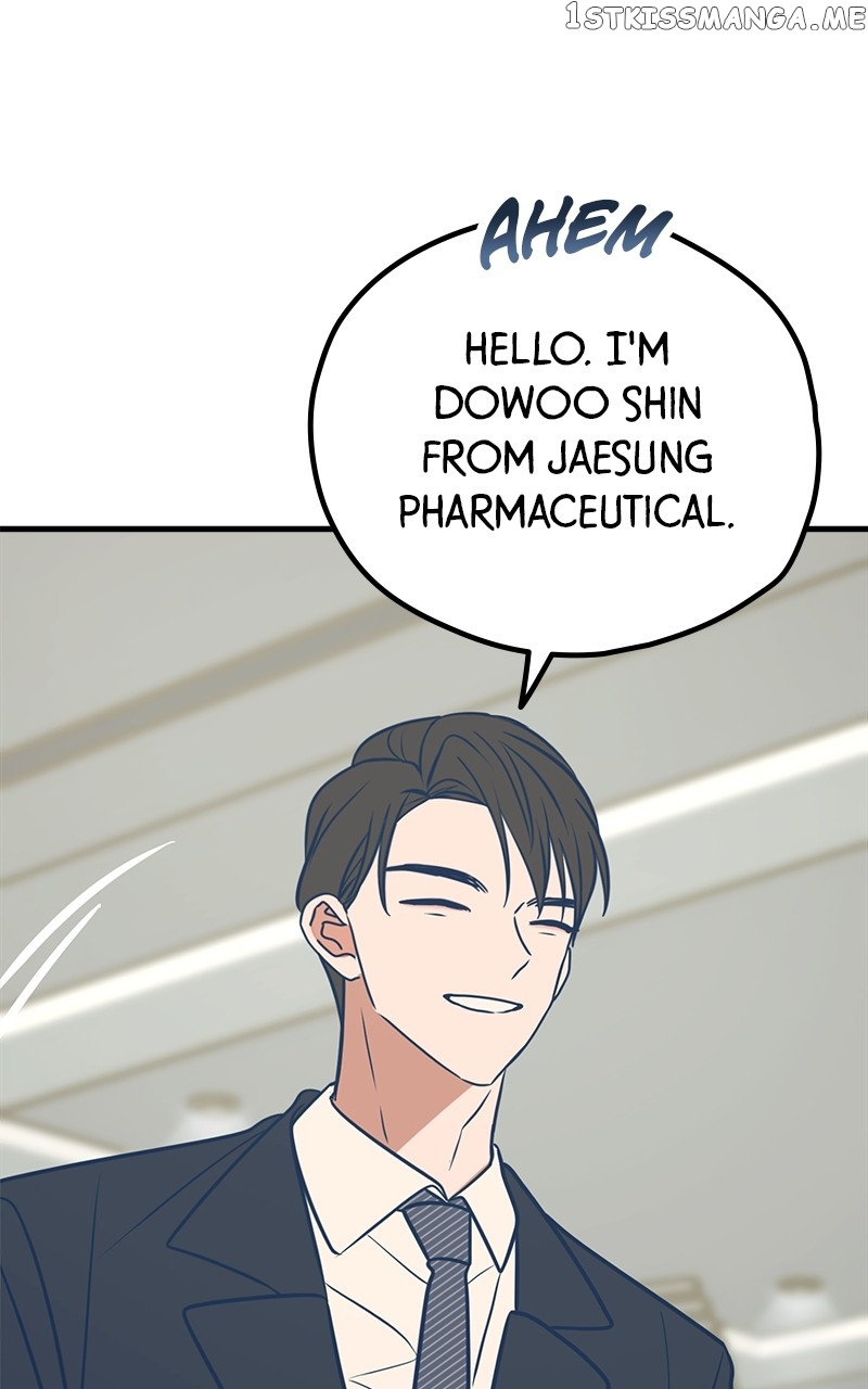 Throw the Trash in the Trash cane Chapter 50 - page 77