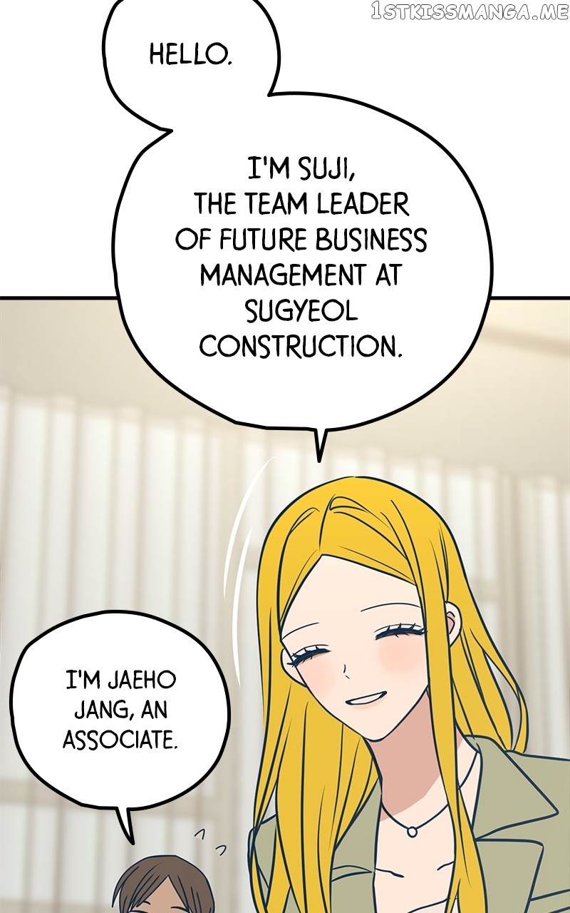 Throw the Trash in the Trash cane Chapter 50 - page 79