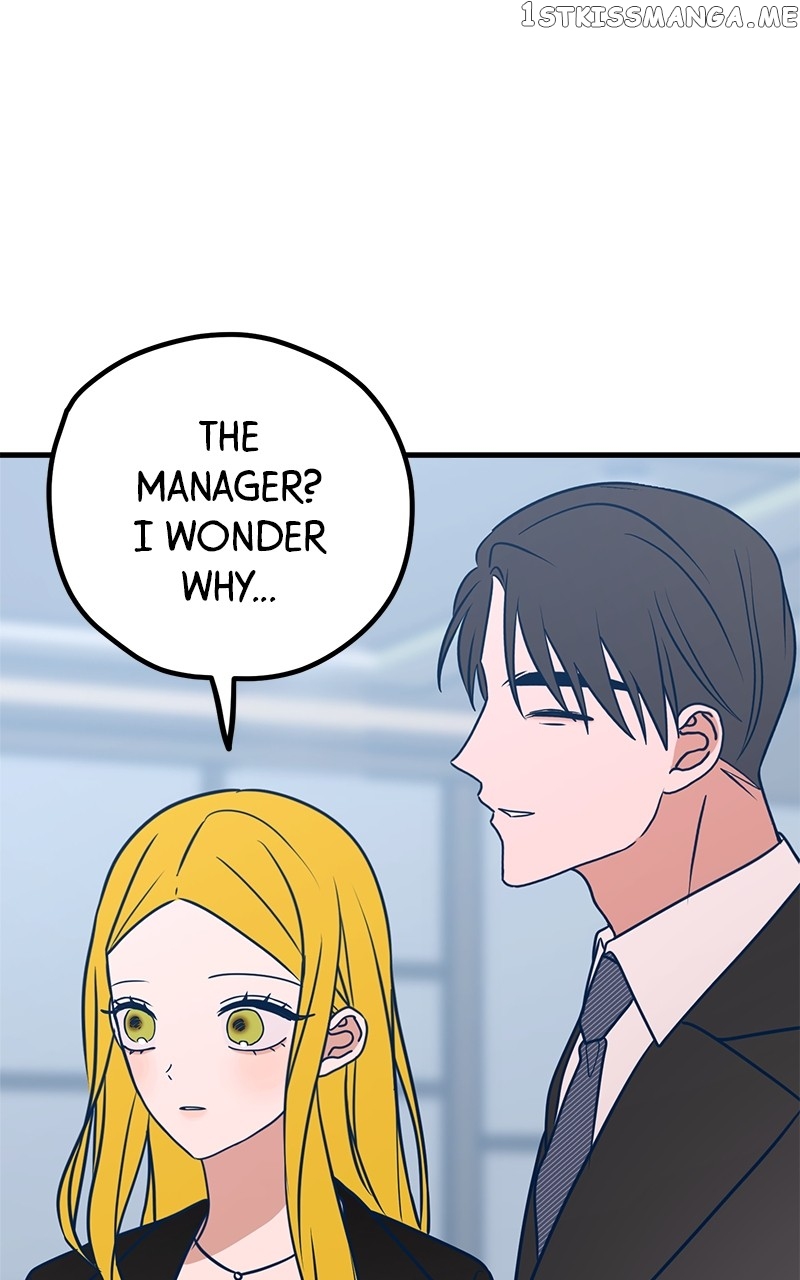 Throw the Trash in the Trash cane Chapter 50 - page 95