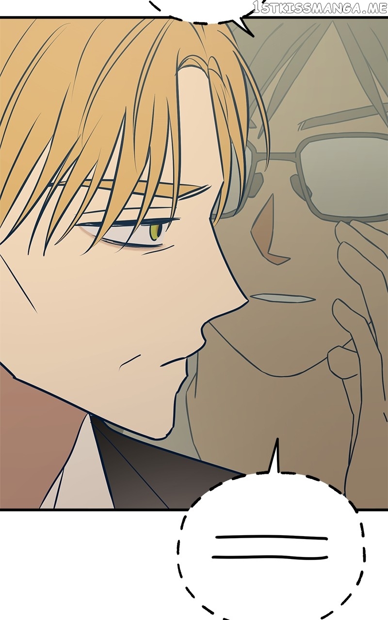 Throw the Trash in the Trash cane Chapter 49 - page 49