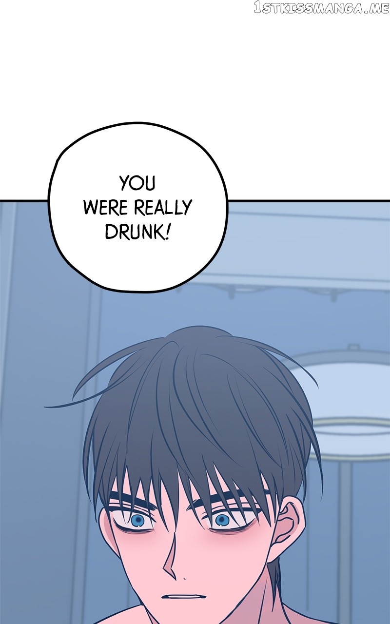 Throw the Trash in the Trash cane Chapter 48 - page 109