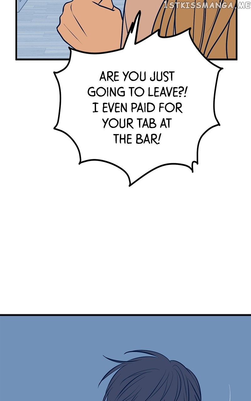 Throw the Trash in the Trash cane Chapter 48 - page 115